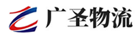 广州到无棣县物流公司